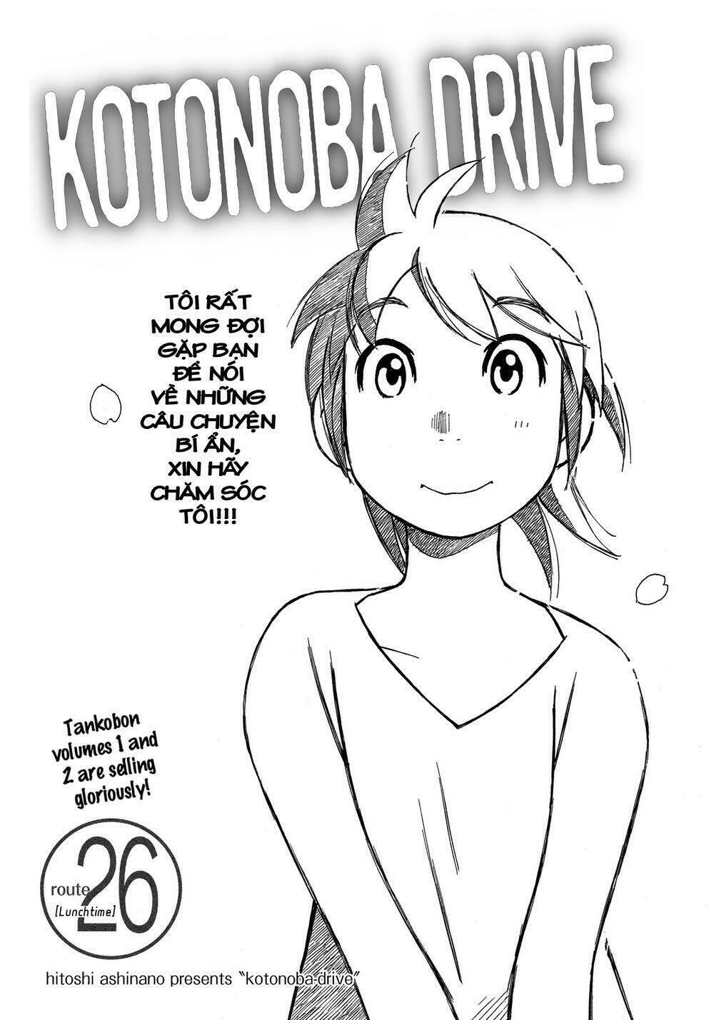 Kotonoba Drive: Chapter 26
