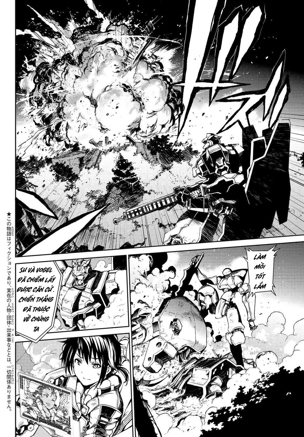 Buster Dress: Chapter 1