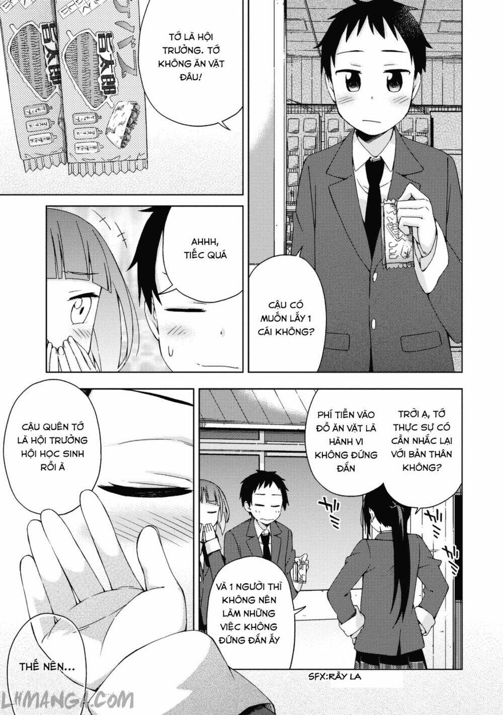 Seifuku Aventure: Chapter 16