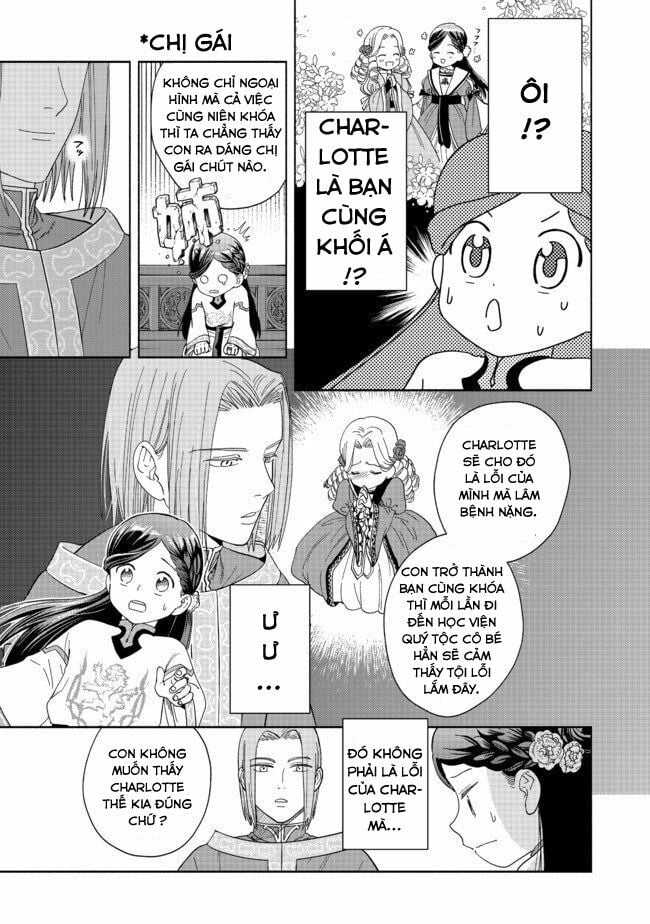 Cuộc Nổi Dậy Của Cô Gái Mọt Sách ~ Tôi Sẽ Làm Mọi Cách Để Trở Thành Thủ Thư ~: Chapter 1