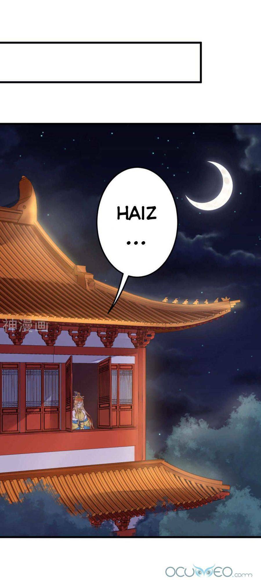 Quý Phi Này Có Chút Cơ: Chapter 23