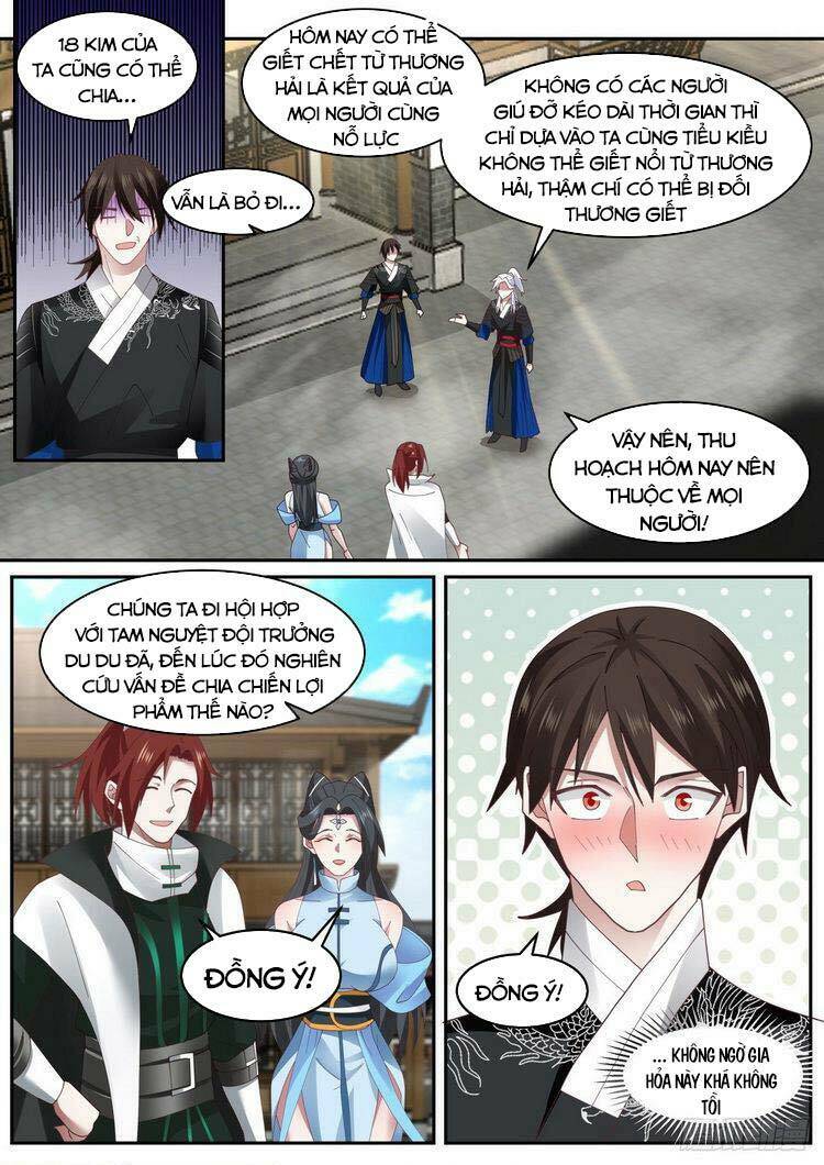 Ta Có Thể Lấy Ra Độ Thành Thục: Chapter 40