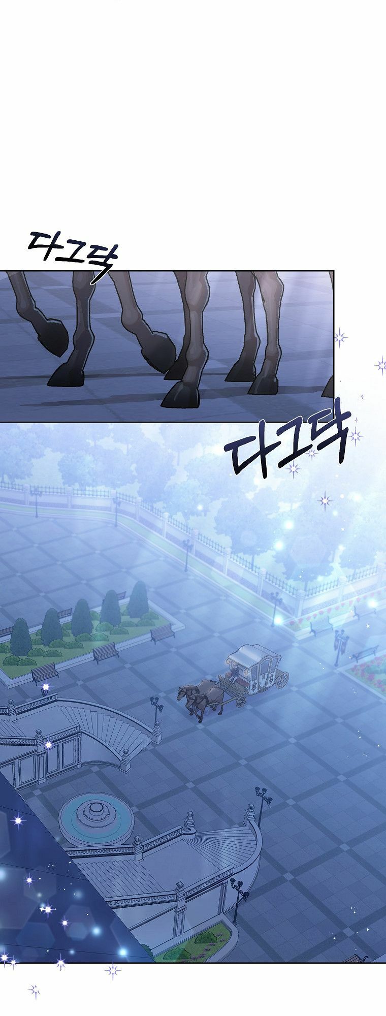 Mất Đi Một Người Chị Tốt: Chapter 6