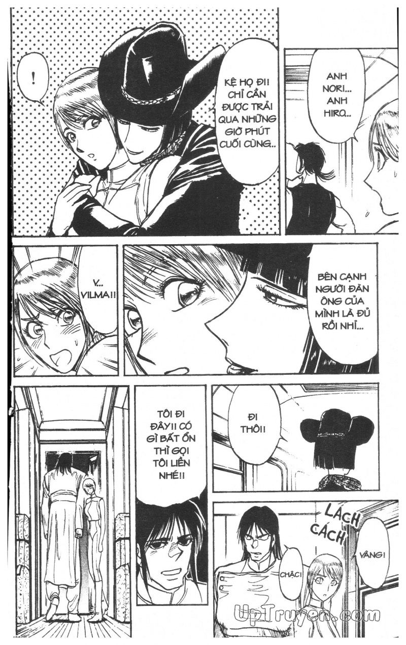 Fujita Kazuhiro: Chapter 41