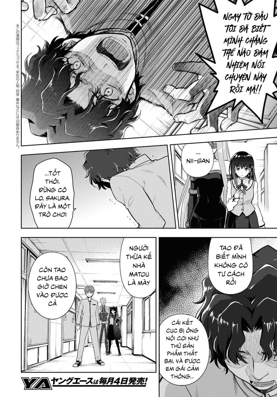 Fate/Stay Night Heaven's Feel: Chapter 70