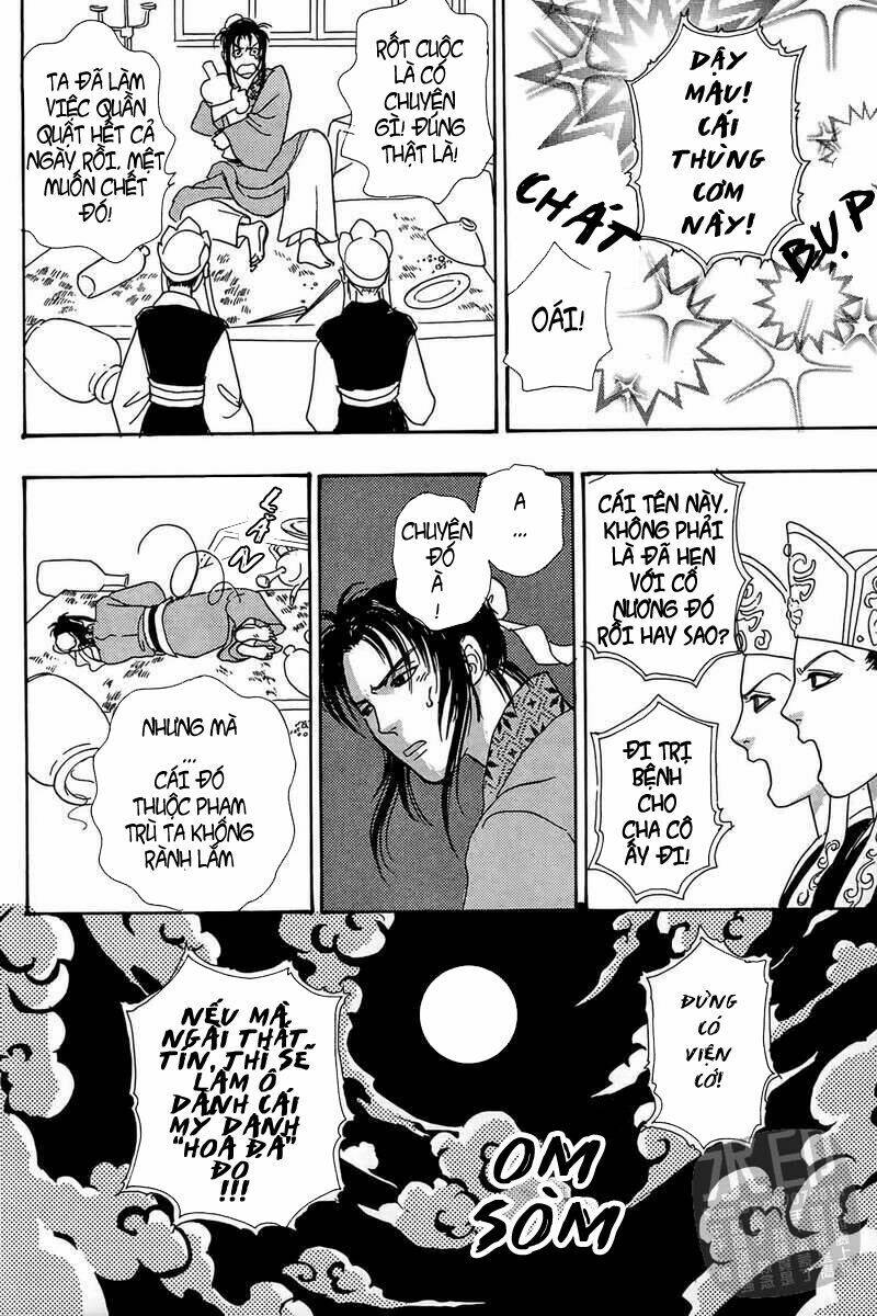 Hoa Đà phong lai truyện: Chapter 1