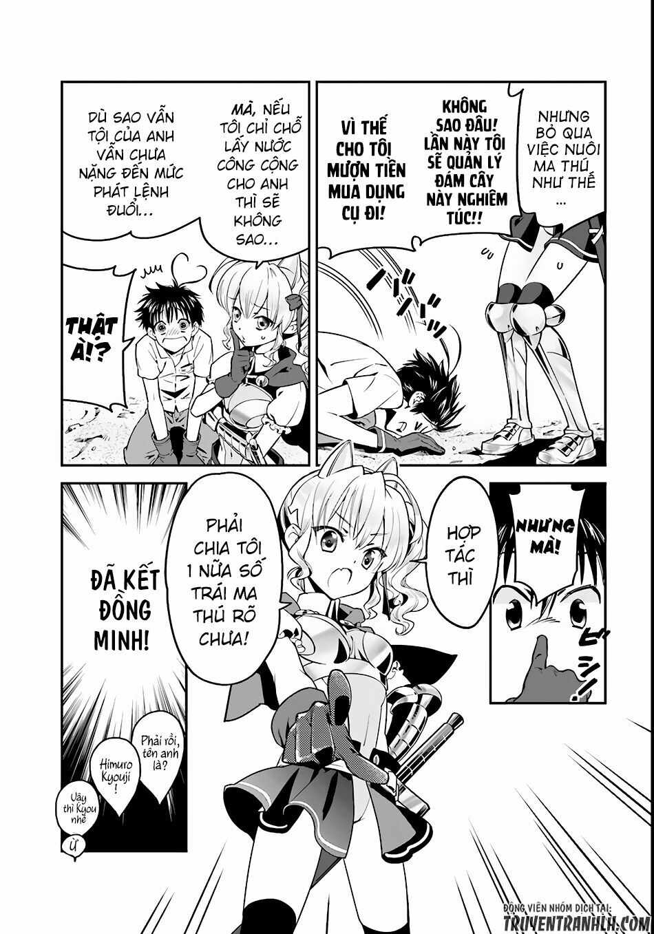 Isekai desu ga Mamono Saibai shiteimasu: Chapter 1