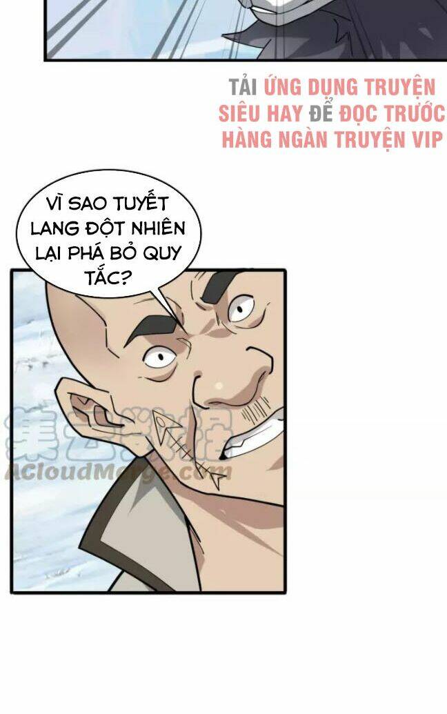 Siêu Cấp Đại Chủ Bạ: Chapter 98