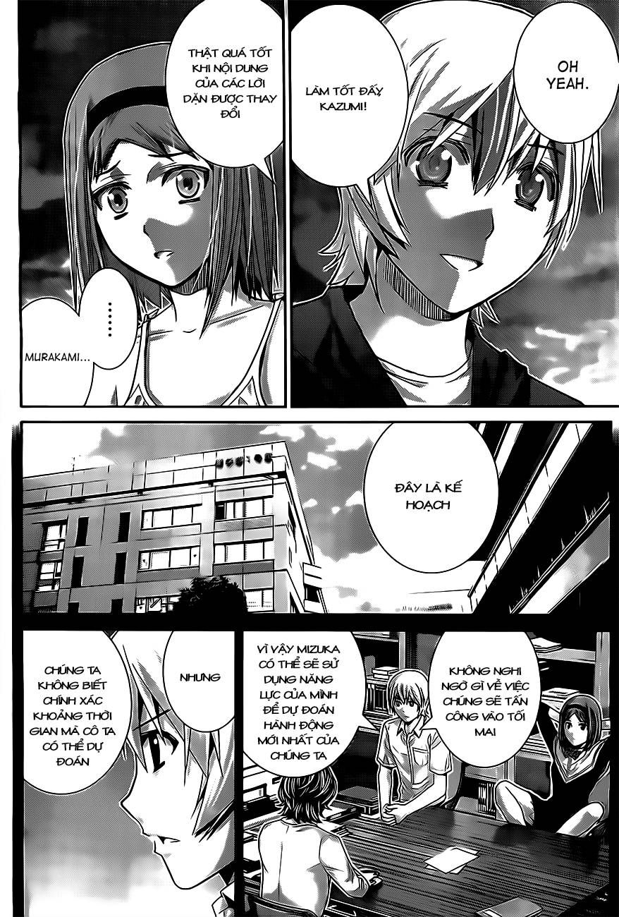 Gokukoku No Brynhildr: Chapter 53