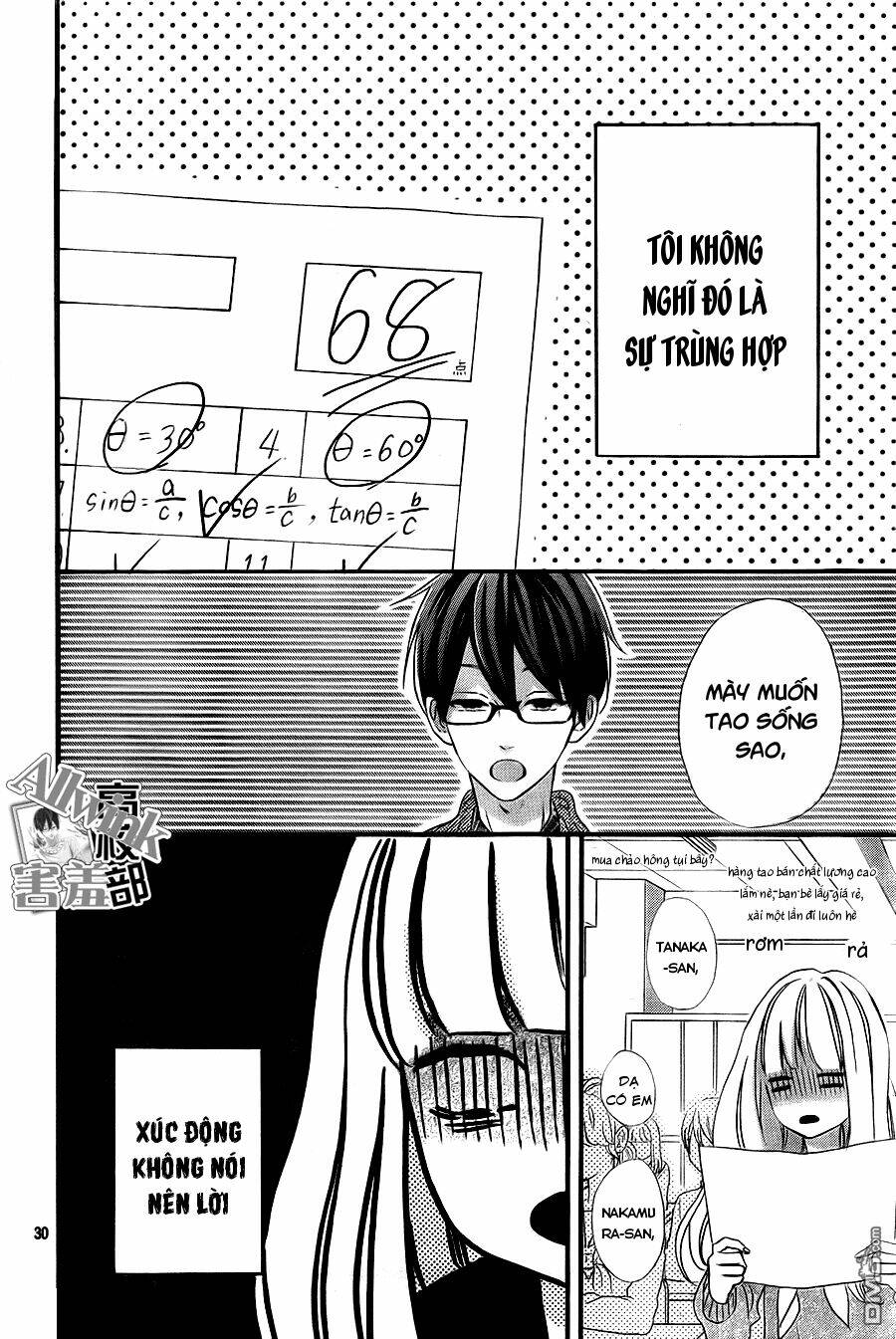 Sensei Kunshu: Chapter 8