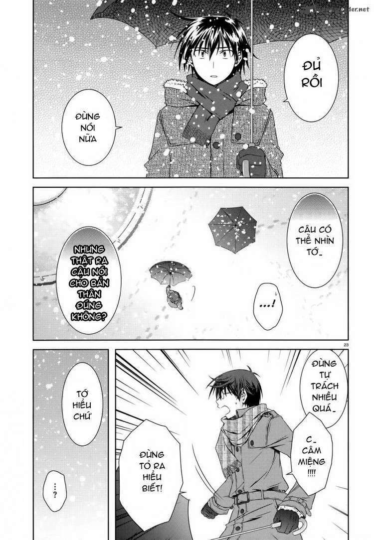 Iris Zero: Chapter 23