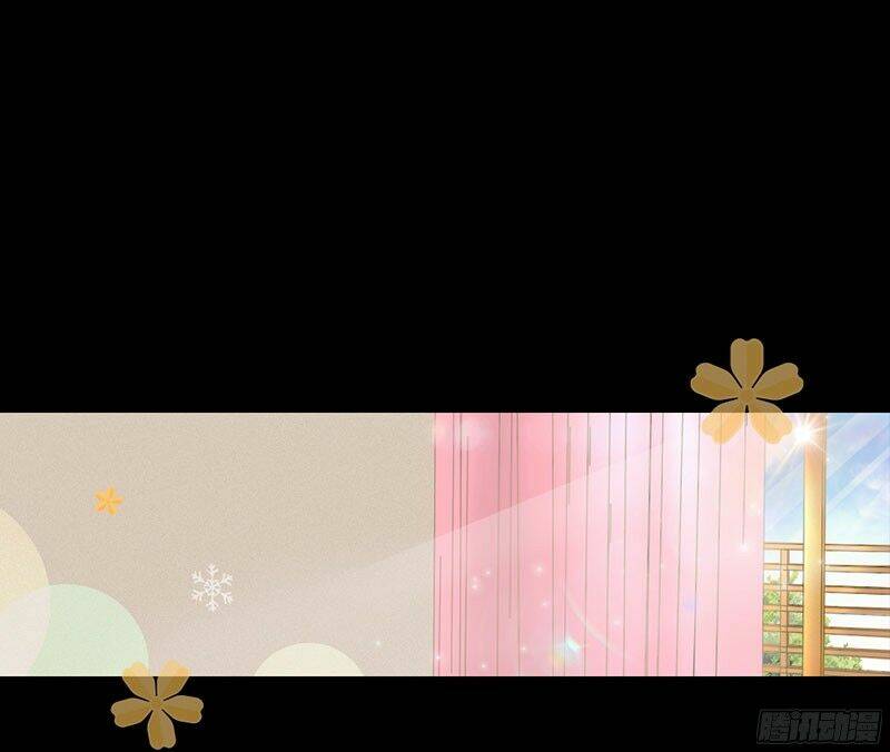 Hung Mãnh Quỷ Phu Bà Thượng Sàng: Chapter 8