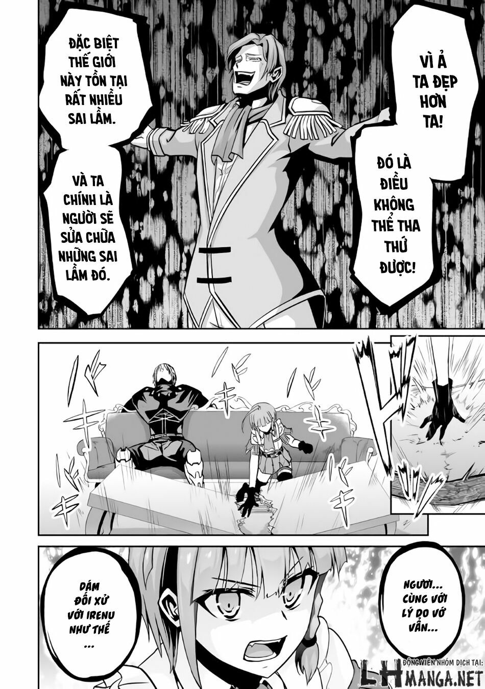 Jyaryu Tensei - Tà Long Tái Sinh: Chapter 6