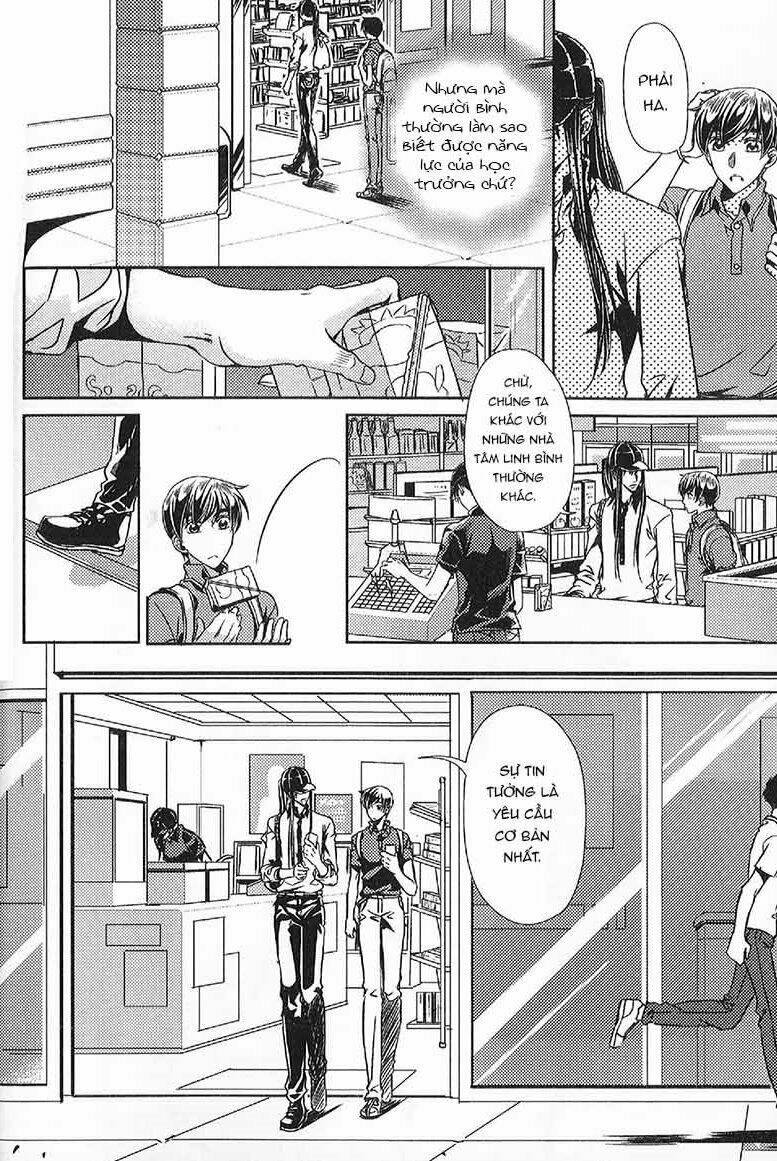 Đặc Thù Truyền Thuyết: Chapter 56