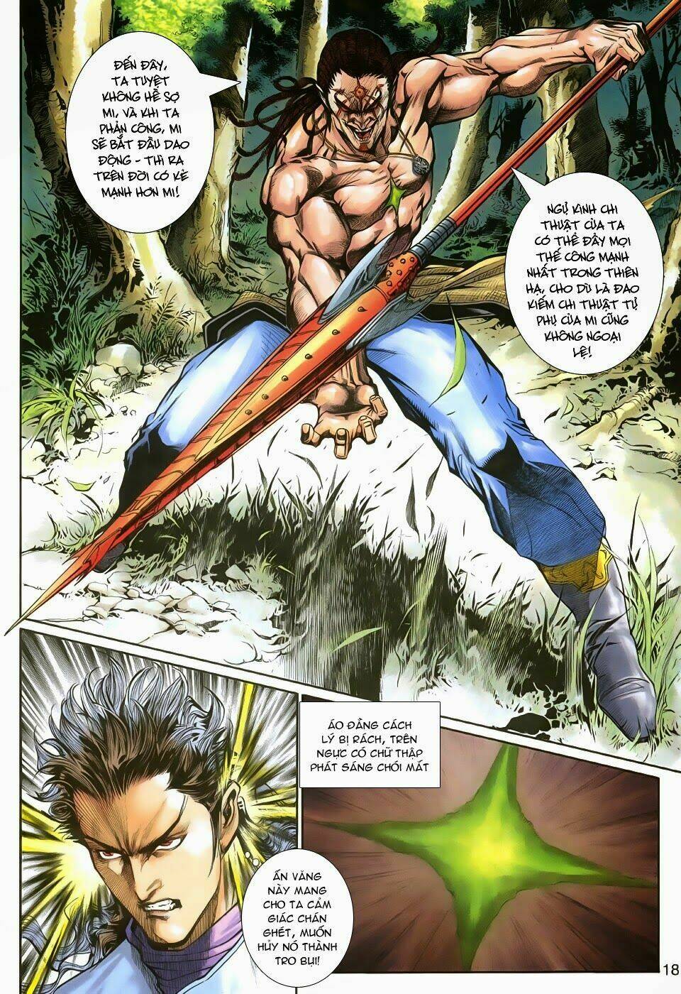 Thần Binh Tiền Truyện 1 - Đỉnh Phong Tuyệt Chiến: Chapter 7