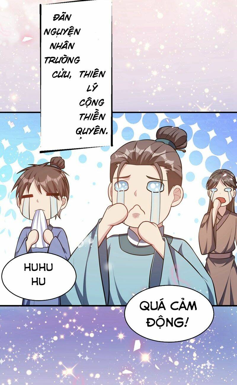 Yêu Giả Vi Vương: Chapter 126