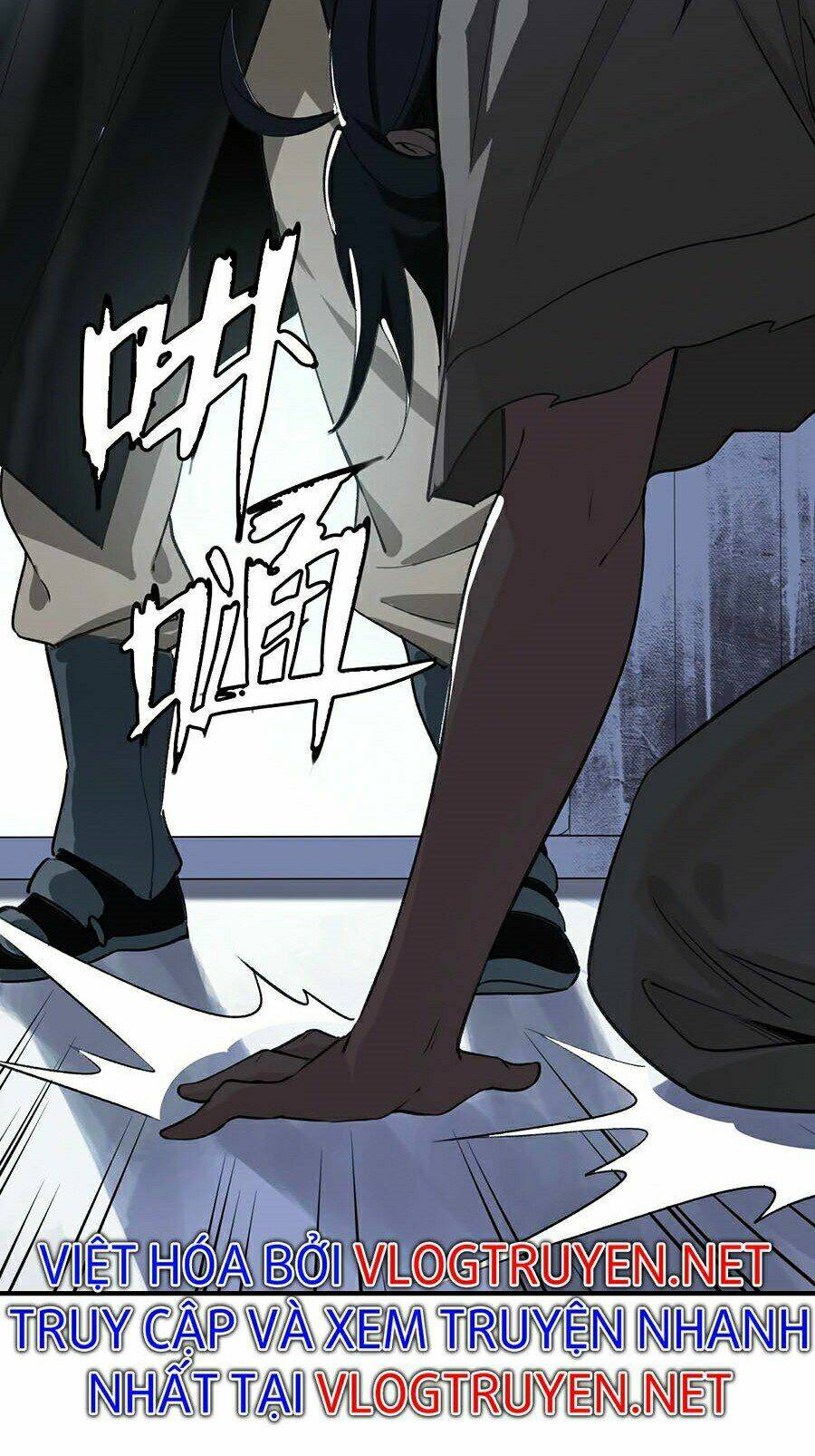 Siêu Đạo Thần Thuật: Chapter 1