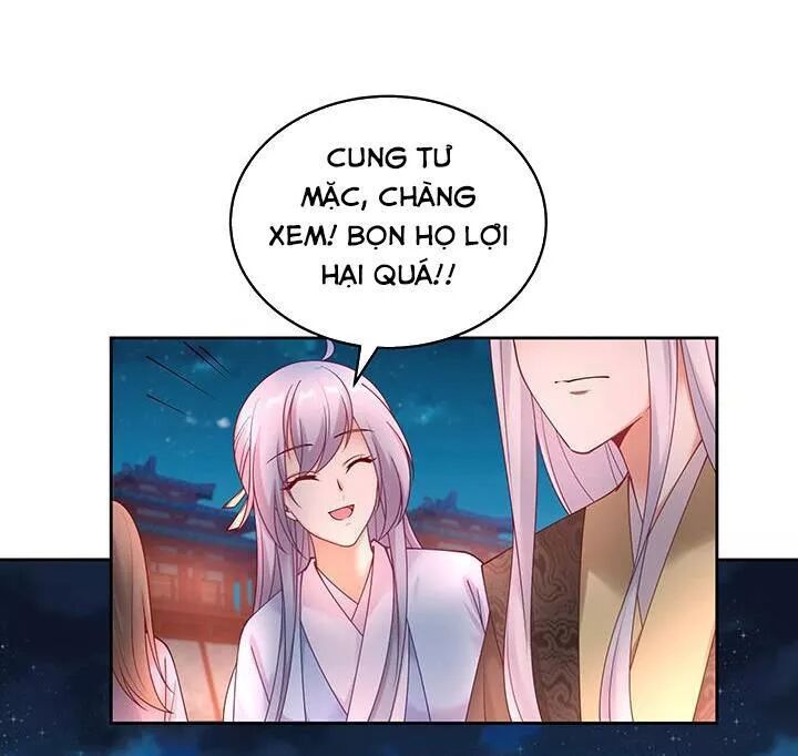 Đô đốc đại nhân sủng thê kí: Chapter 127: Kịch hay bắt đầu