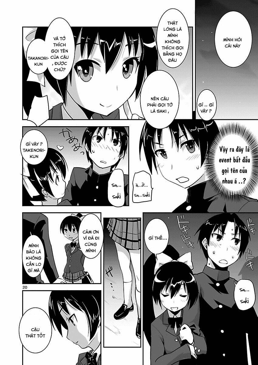 Gyarugewe no Sekai yo, Youkoso!: Chapter 4