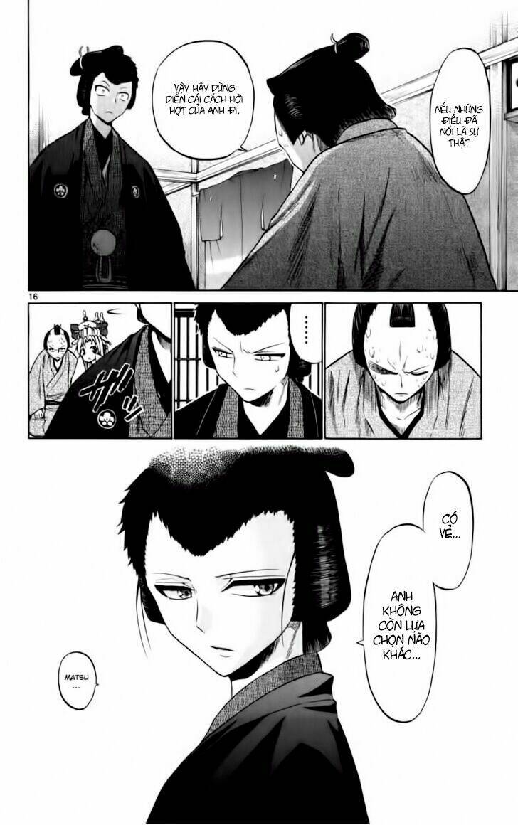 Kunisaki Izumo No Jijou: Chapter 25