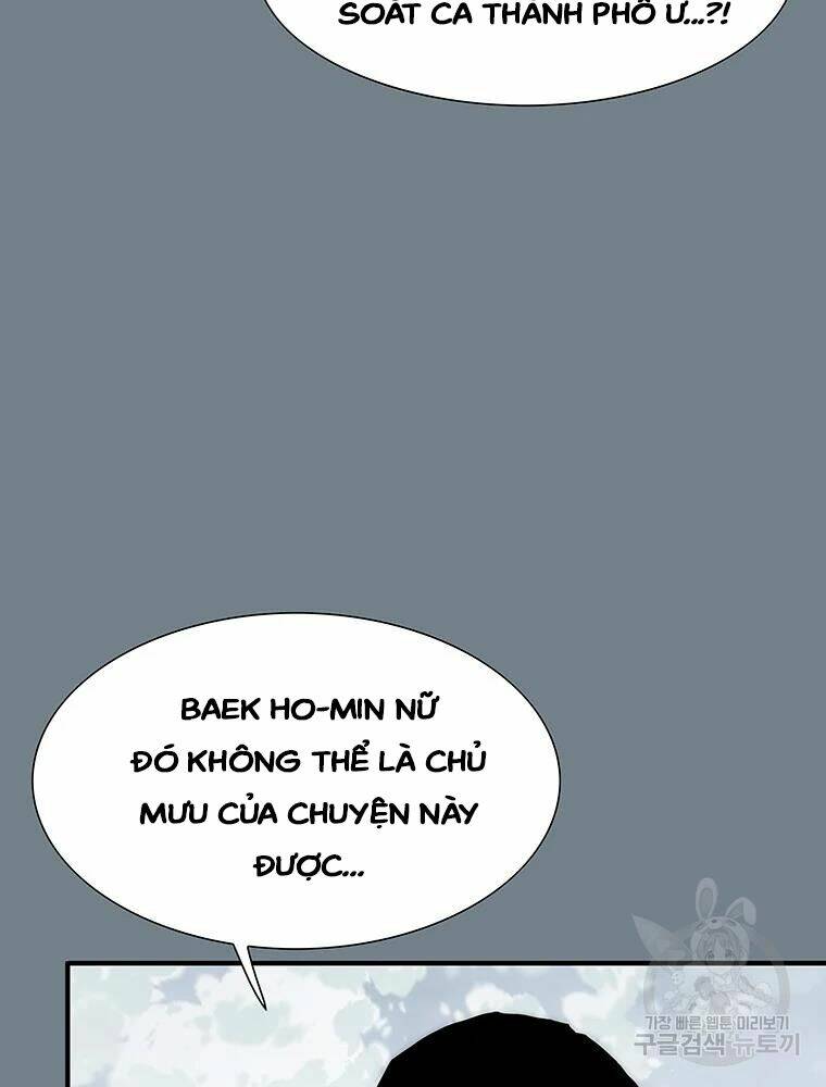 Các Chòm Sao Chỉ Chú Ý Mình Tôi: Chapter 34