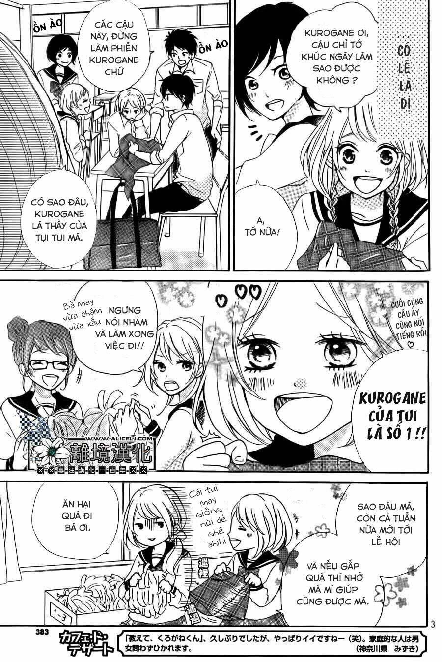 Oshiete, Kurogane-Kun: Chapter 4