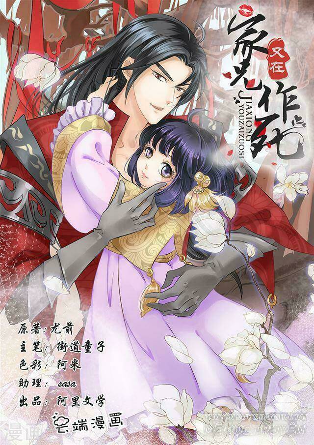 Gia Huynh Ở Lại Tìm Đường Chết: Chapter 18