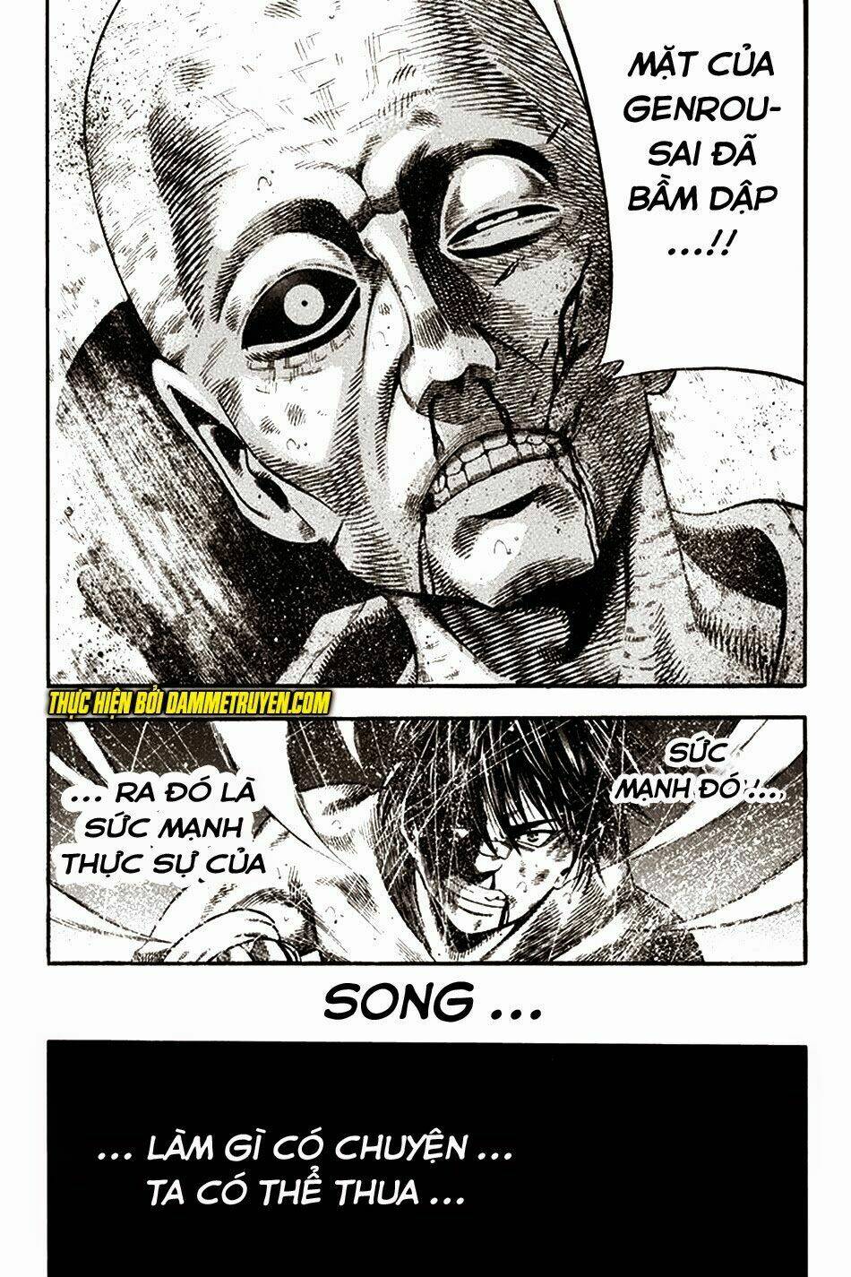 Yukikaze: Chapter 26