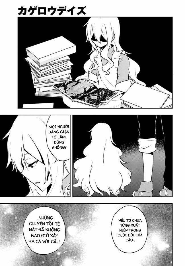 Kagerou Daze: Chapter 61