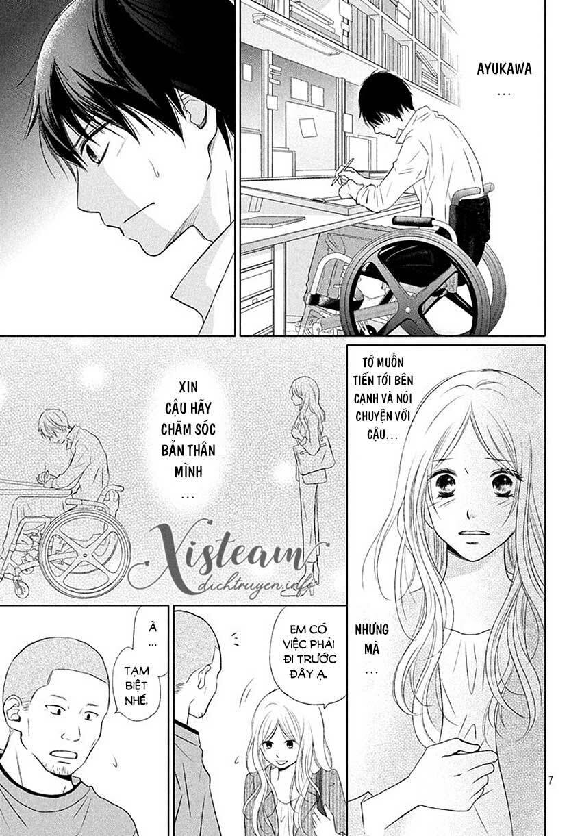 Perfect World (Aruga Rie): Chapter 15