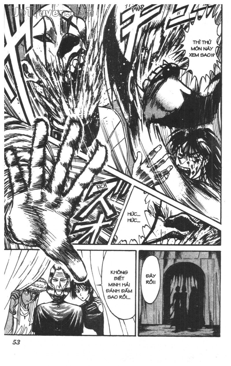 Fujita Kazuhiro: Chapter 18