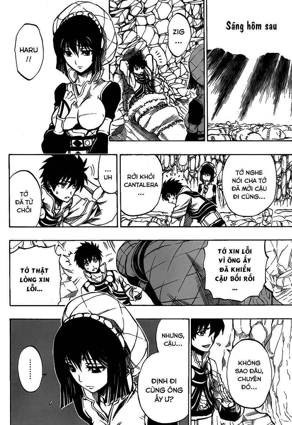 Last Ranker - Be The Last One: Chapter 1