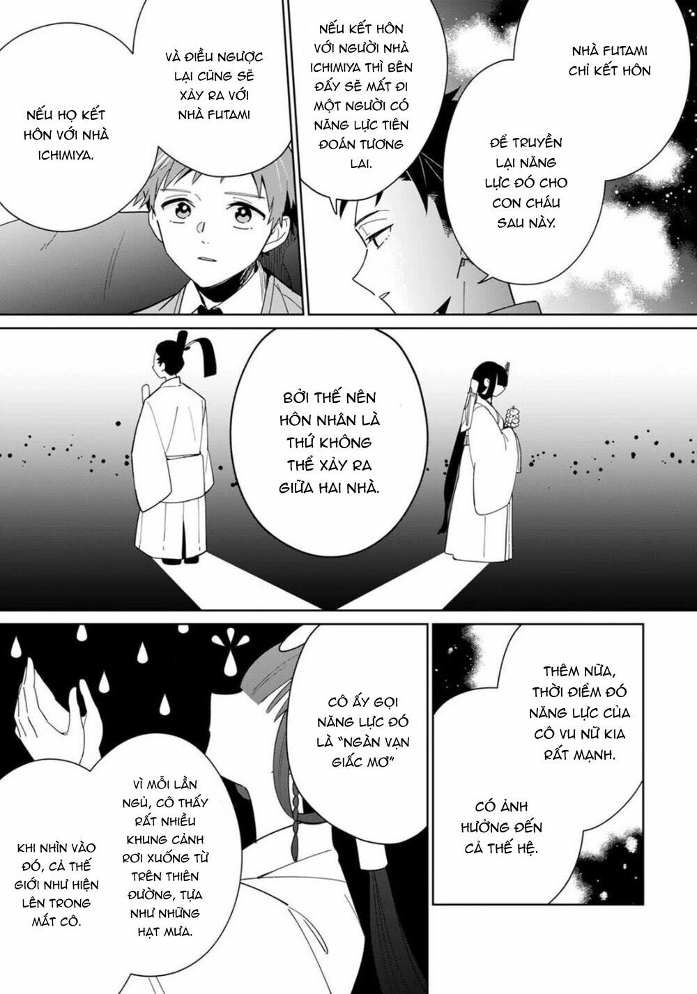 Yume No Shizuku To Hoshi No Hana: Chapter 2