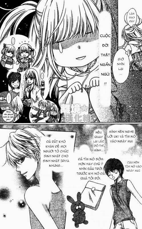 Sugar Soldier: Chapter 13