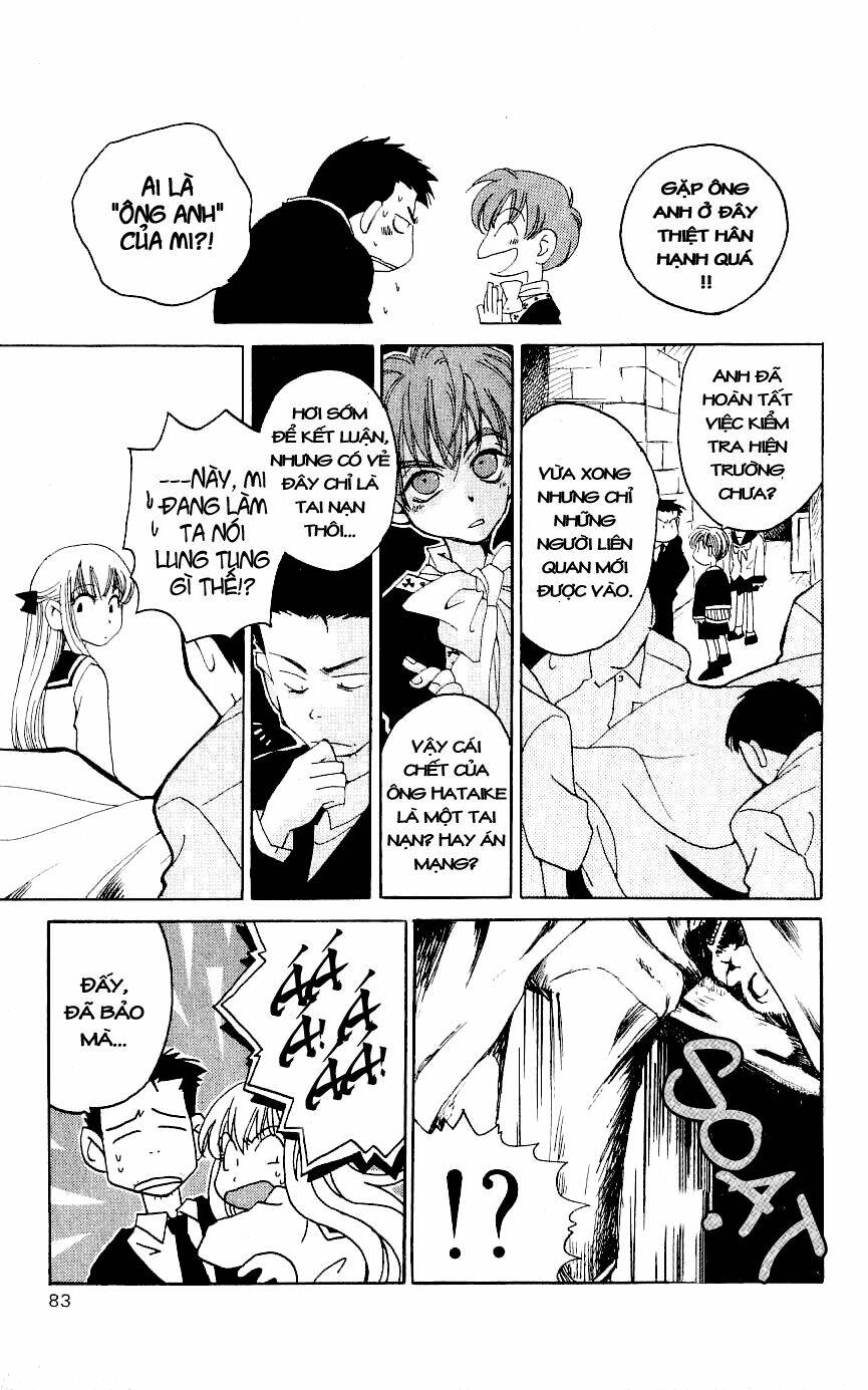 Matantei Loki: Chapter 2