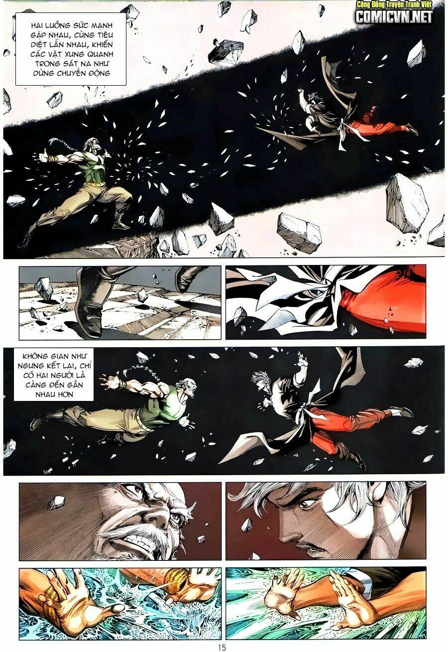 Tân Tác Trung Hoa Anh Hùng: Chapter 1