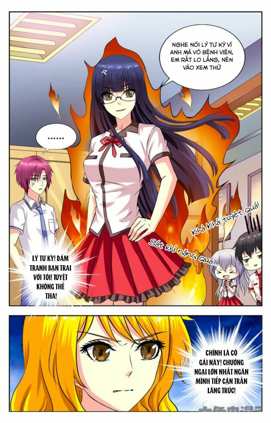 Nam Thần Của Tôi: Chapter 182