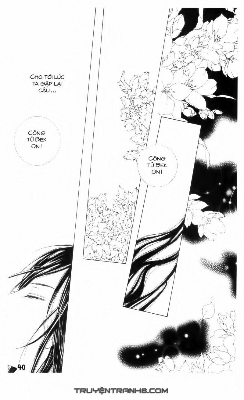 Pháp Sư Trừ Tà: Chapter 19.1