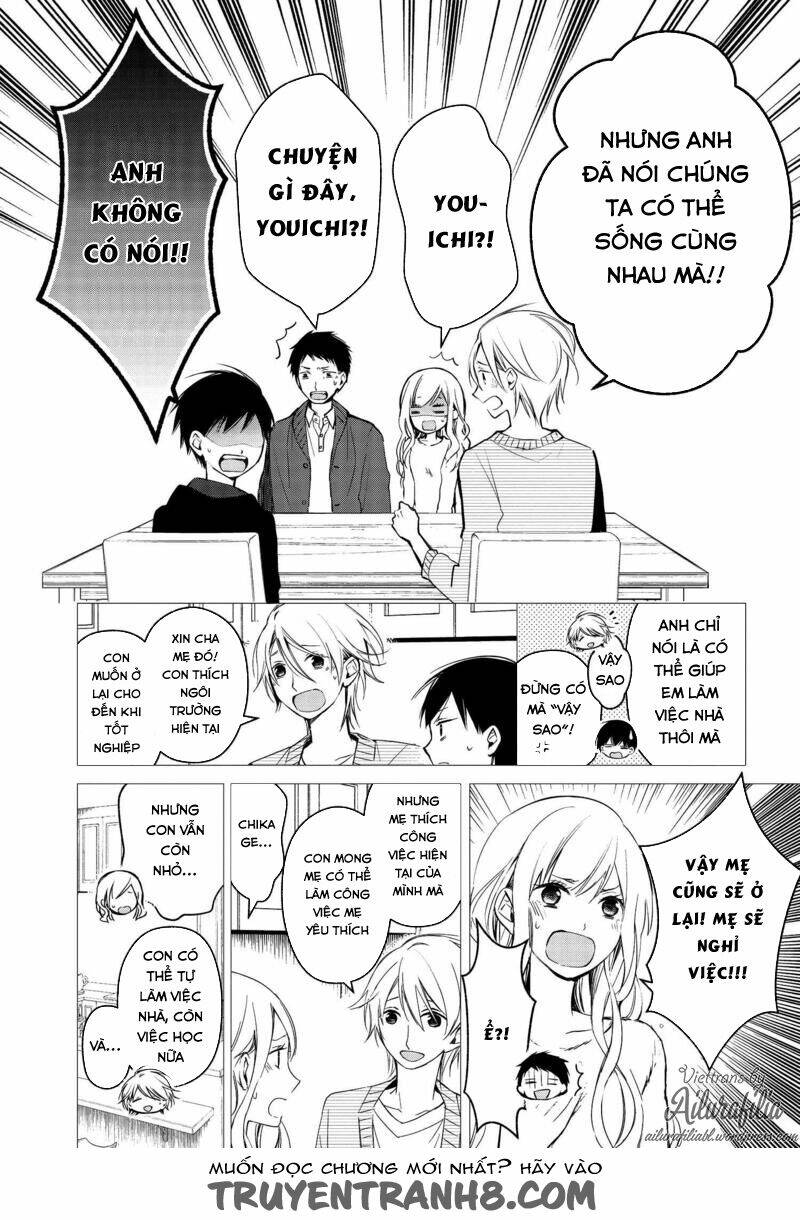 Sakazuki-Sanchi No Gikyoudai: Chapter 17