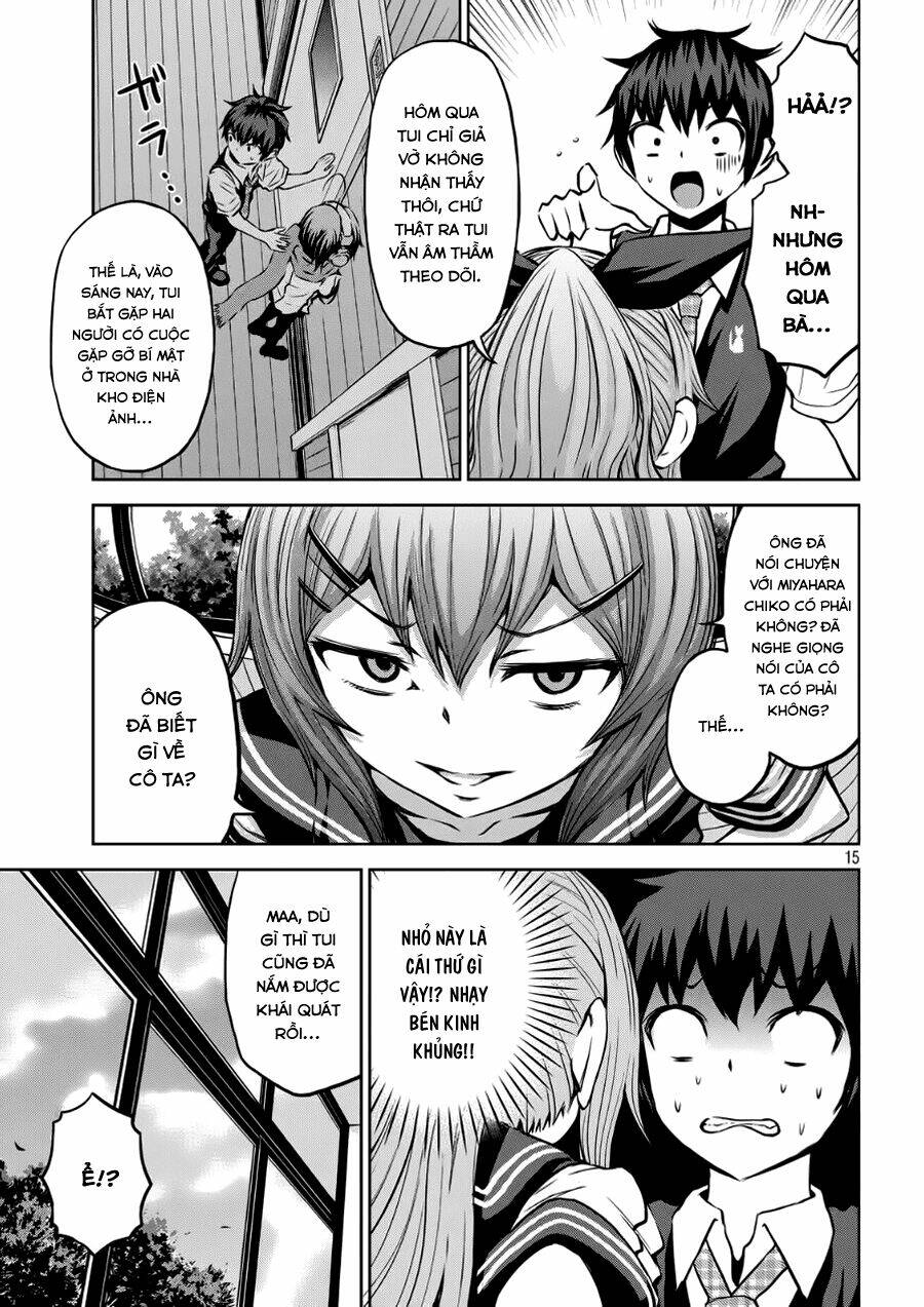 Chiko-Tan, Kowareru: Chapter 4