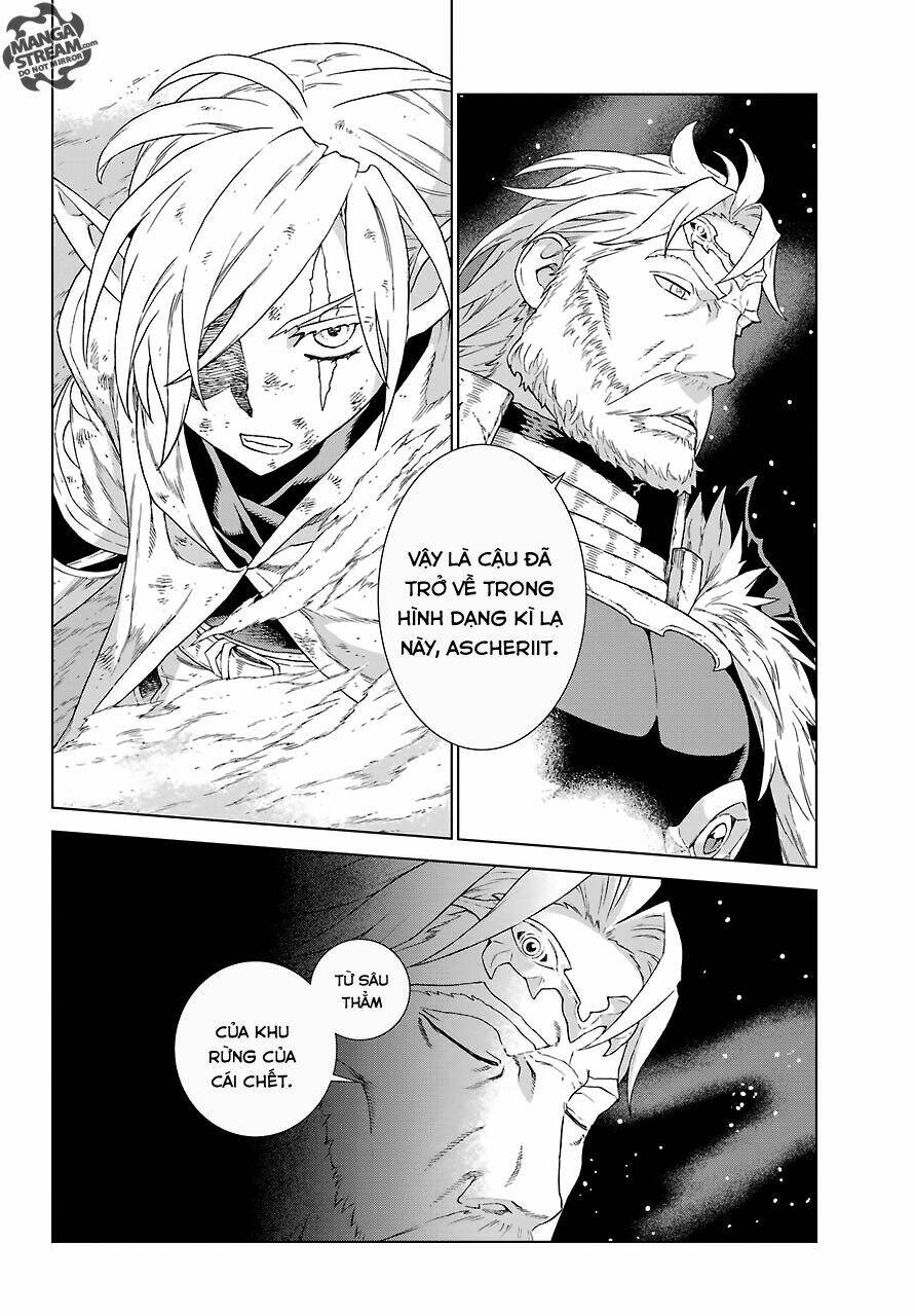 Ubel Blatt: Chapter 159