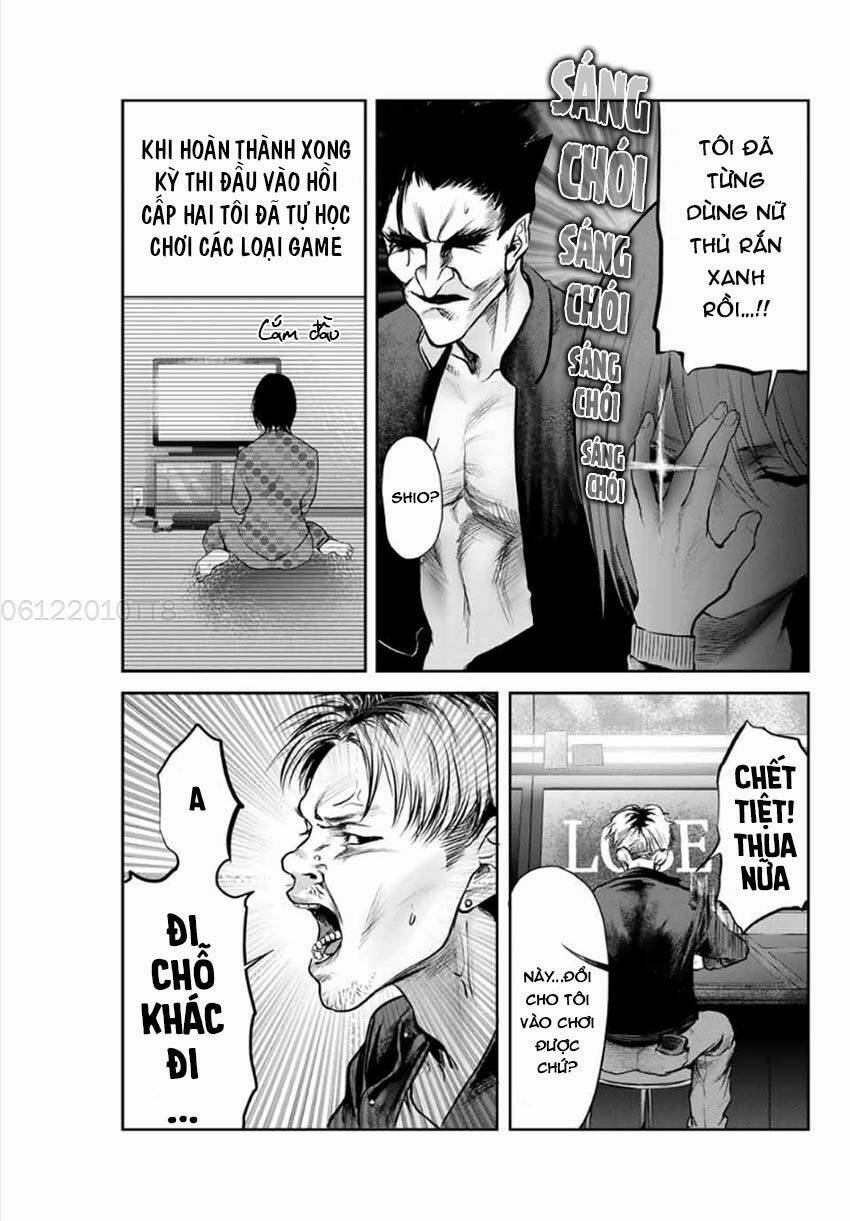 Watashi (Kari): Chapter 14