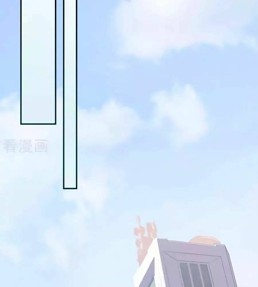 Đưa Em Đi Chơi: Chapter 1