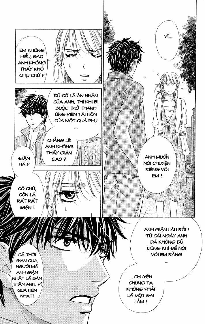 Yoru Cafe: Chapter 12