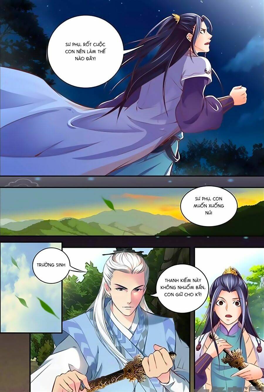 Trạch Thiên Ký: Chapter 16.2