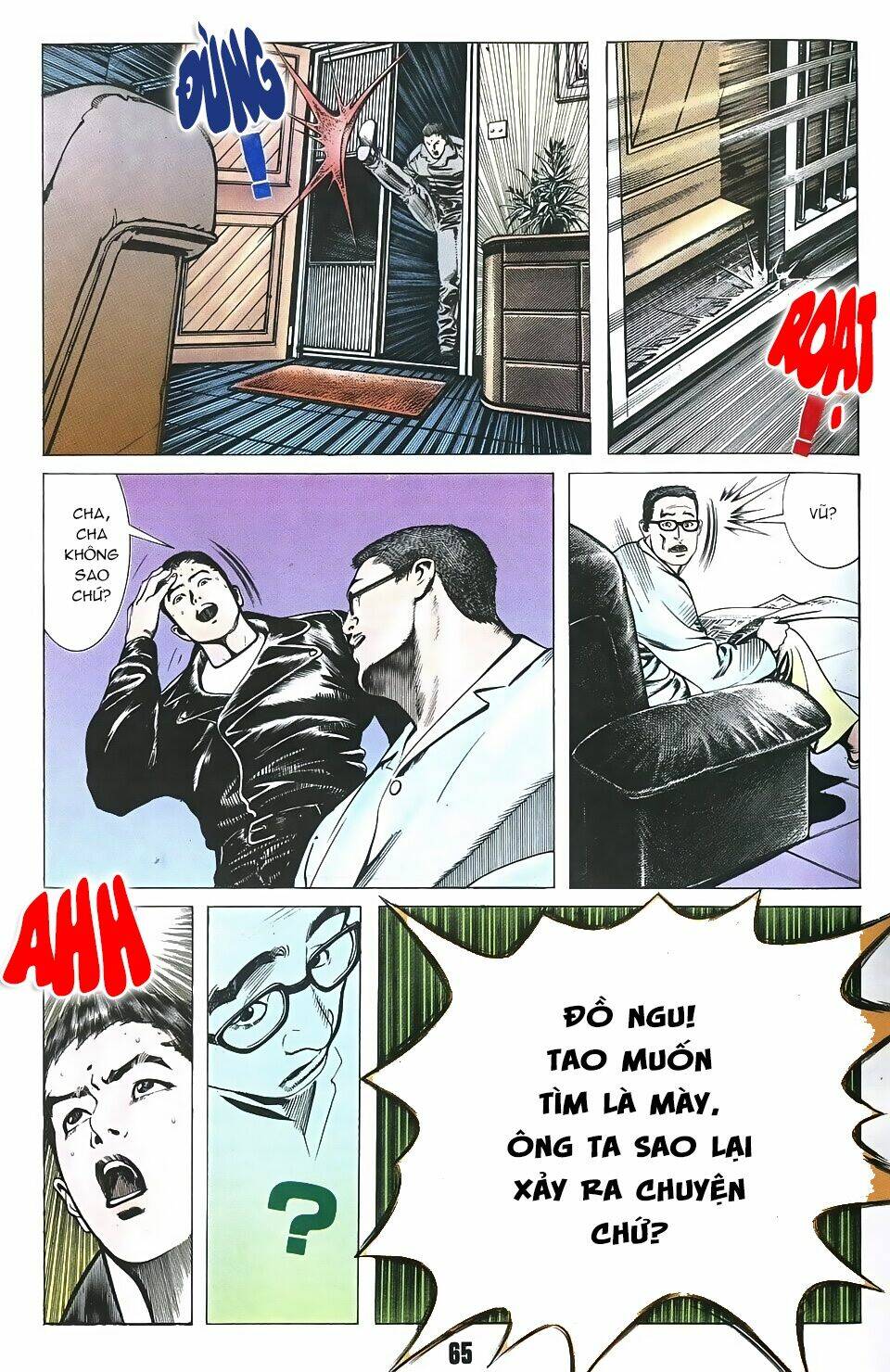 Truyện Ngắn Mã Vinh Thành Thiên Hạ: Chapter 19