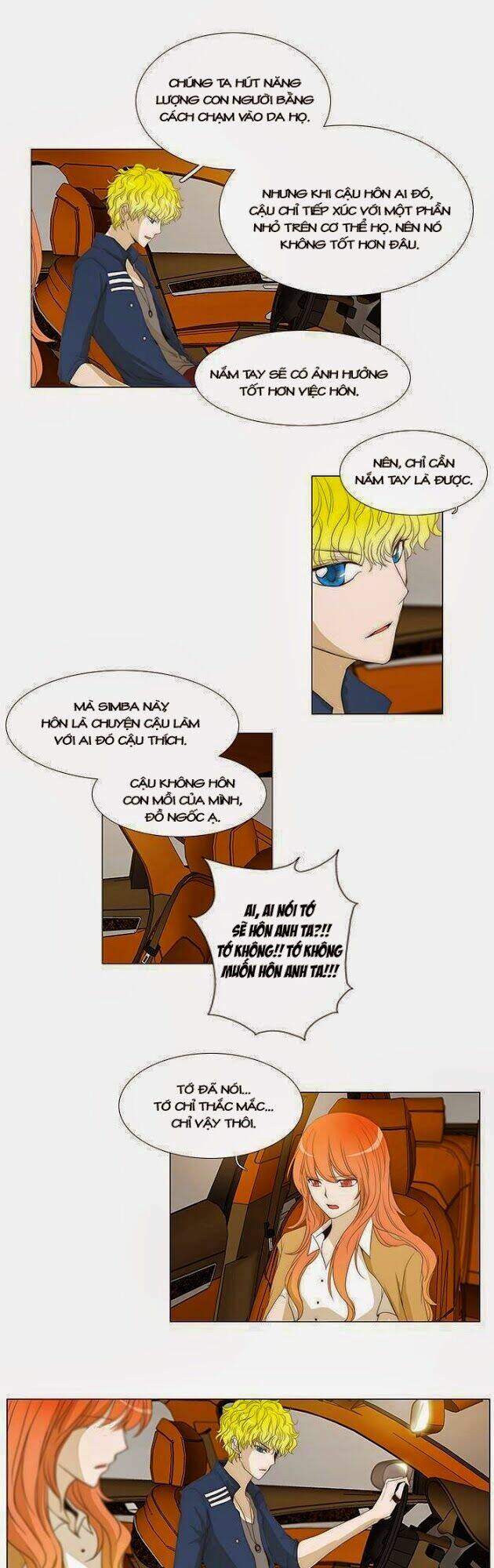Không Thể Chạm Vào Anh: Chapter 47