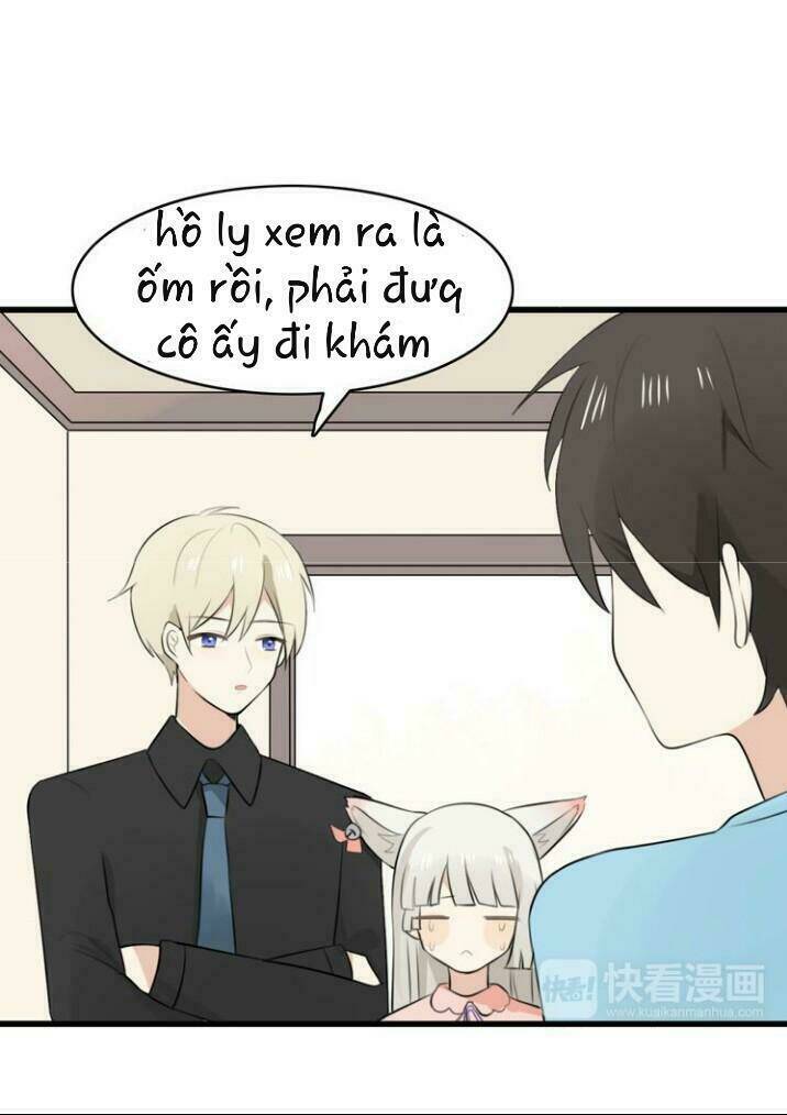 Thú Sủng Của Tôi Bị Mất Trí Rồi: Chapter 11