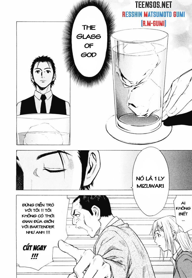 Bartender - Người Pha Chế Rượu: Chapter 1