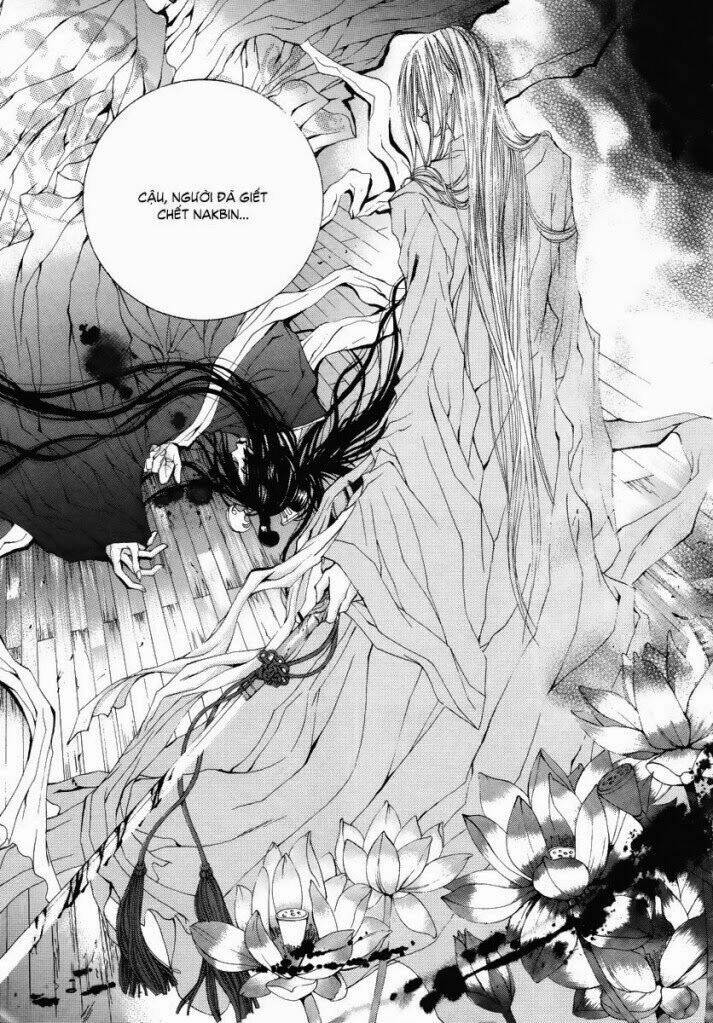 Tân Nương Của Thủy Thần: Chapter 14